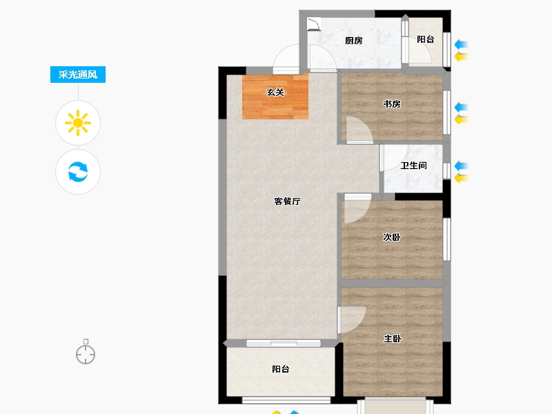 云南省-昆明市-时代俊园-82.73-户型库-采光通风