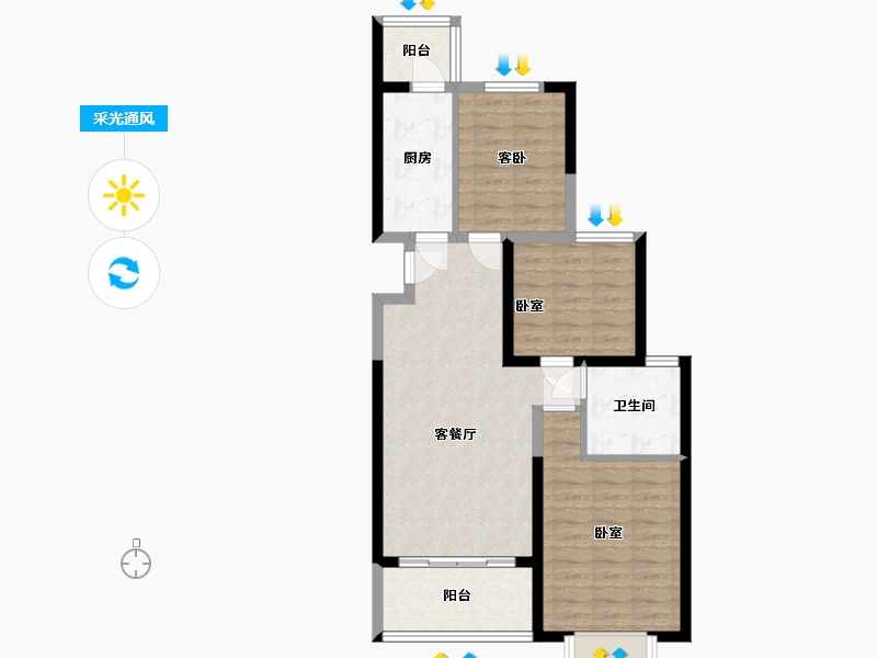 山西省-太原市-晋中恒大华府-78.80-户型库-采光通风