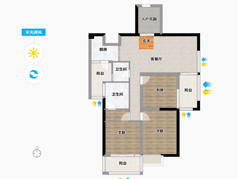 云南省-昆明市-耀兴枫丹白露-96.02-户型库-采光通风