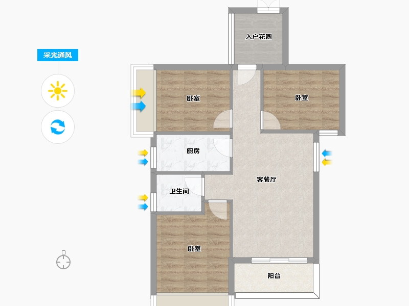 贵州省-安顺市-杨湖豪庭-67.85-户型库-采光通风