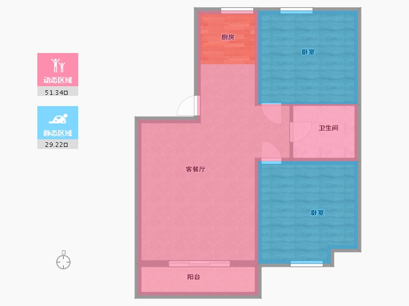 北京-北京市-富水新居-72.57-户型库-动静分区