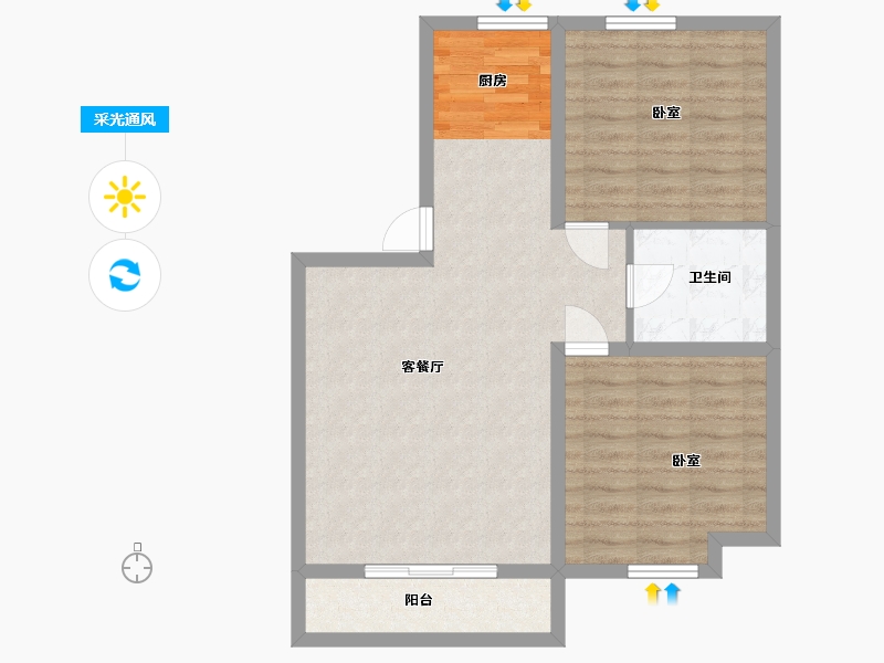 北京-北京市-富水新居-72.57-户型库-采光通风