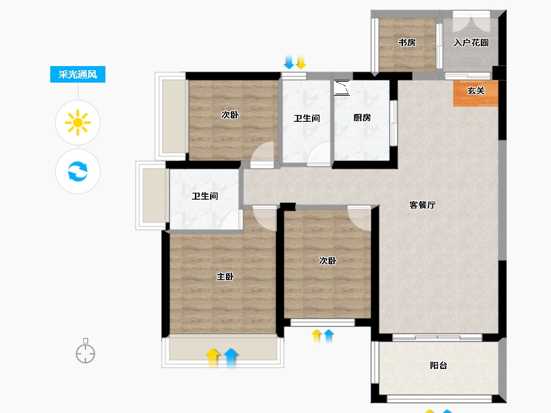 云南省-曲靖市-沁湾铭园-92.00-户型库-采光通风