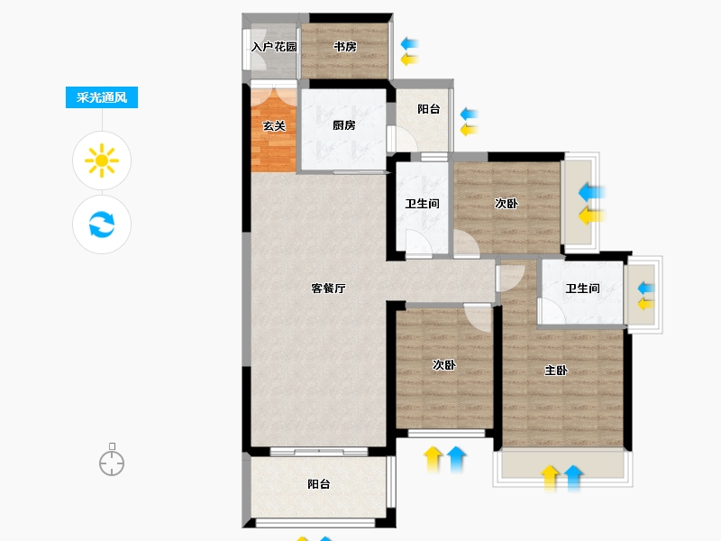 云南省-曲靖市-沁湾铭园-94.00-户型库-采光通风