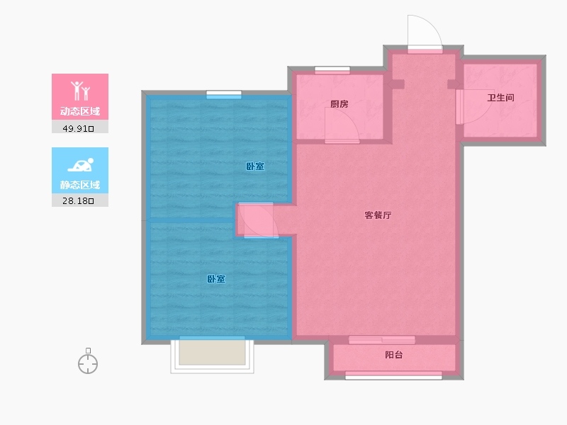 辽宁省-鞍山市-京华·汤邑-70.01-户型库-动静分区