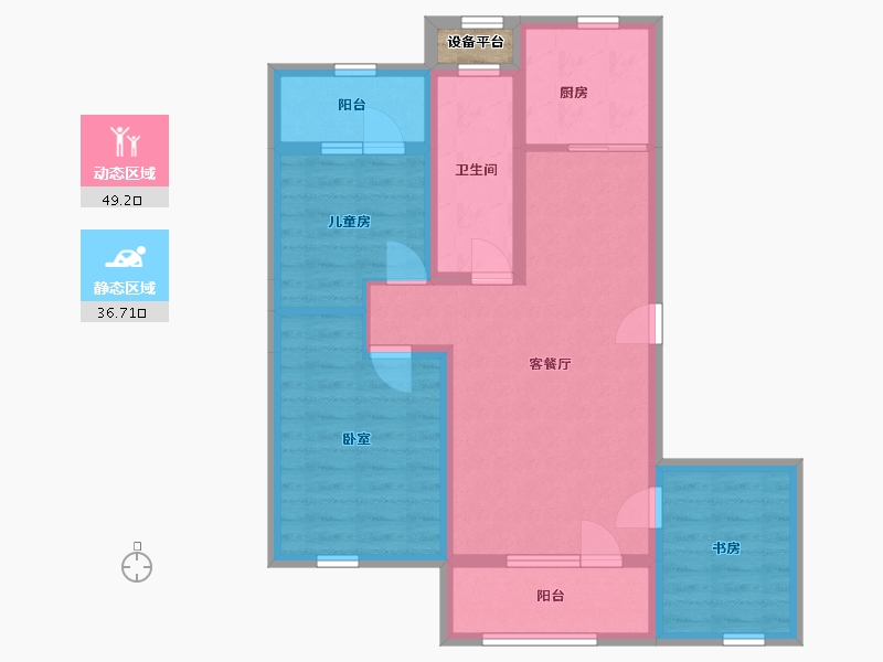 辽宁省-大连市-亿达第一郡-76.52-户型库-动静分区