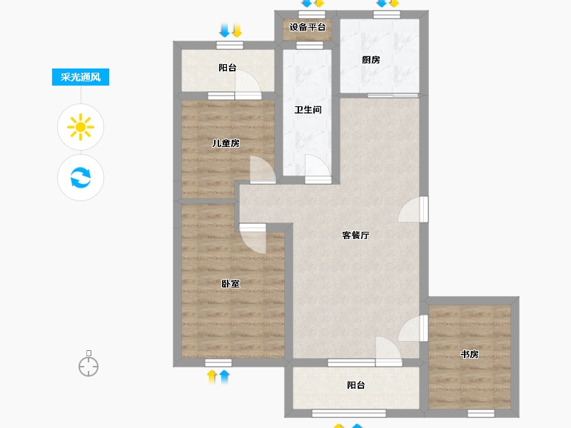 辽宁省-大连市-亿达第一郡-76.52-户型库-采光通风