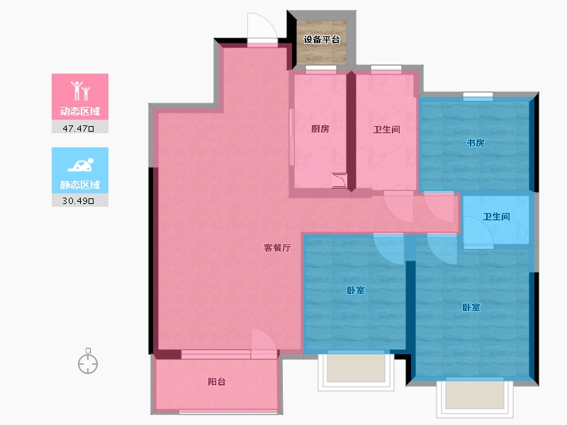 辽宁省-大连市-金湾十里海-70.94-户型库-动静分区