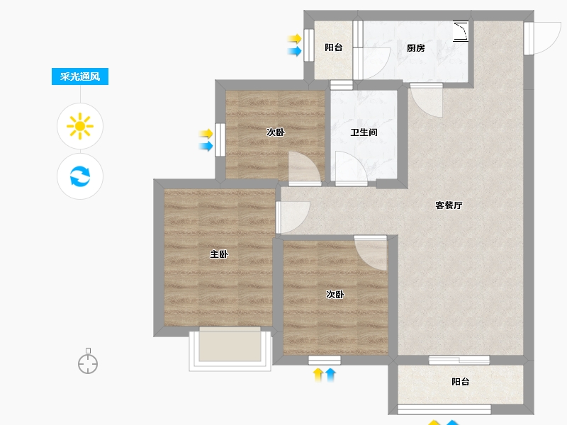 辽宁省-鞍山市-鞍山恒大绿洲-59.11-户型库-采光通风