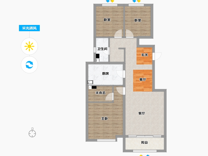 山西省-晋中市-保利壹号公馆四期-87.42-户型库-采光通风