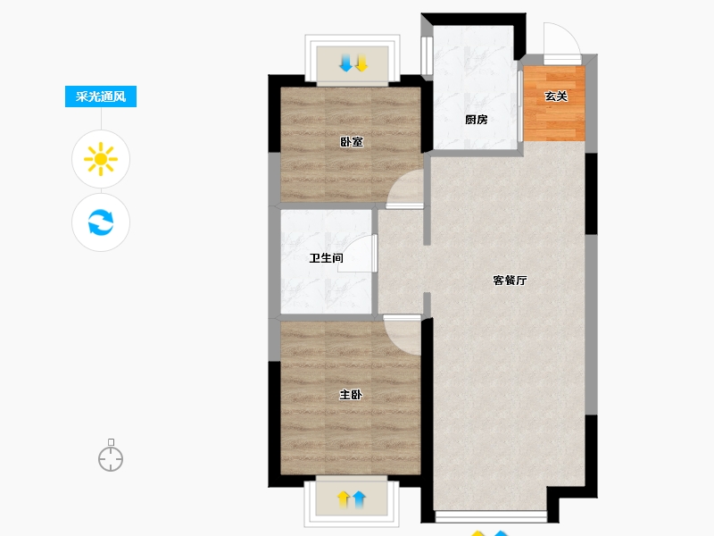 辽宁省-沈阳市-恒大珺睿府-54.14-户型库-采光通风