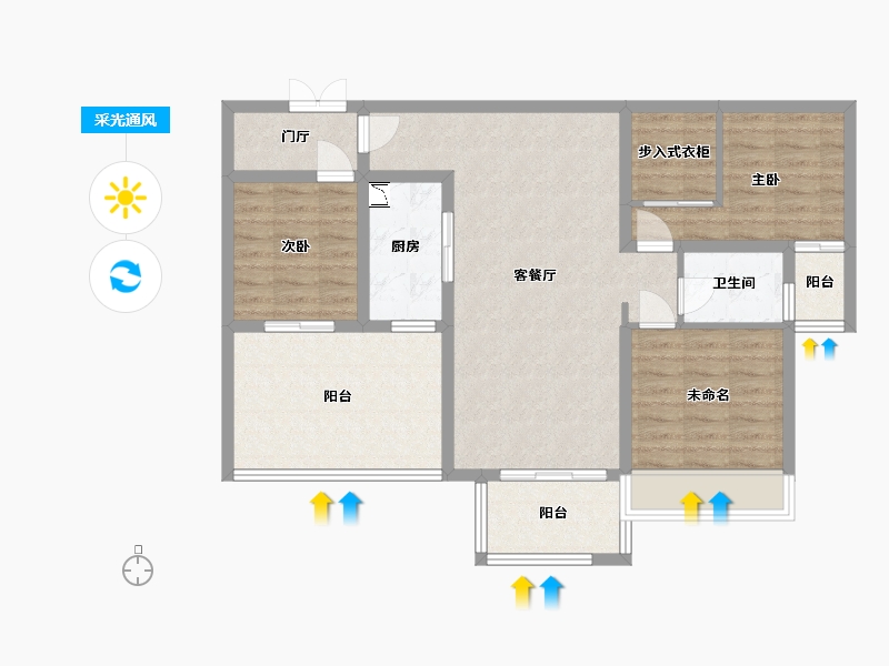 四川省-达州市-乐基优时代A3-94.17-户型库-采光通风