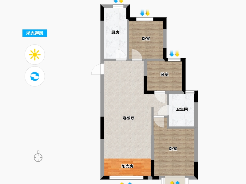 辽宁省-抚顺市-沈阳恒大文化旅游城-65.89-户型库-采光通风