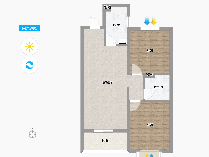 山西省-太原市-阳光城文澜府-61.32-户型库-采光通风