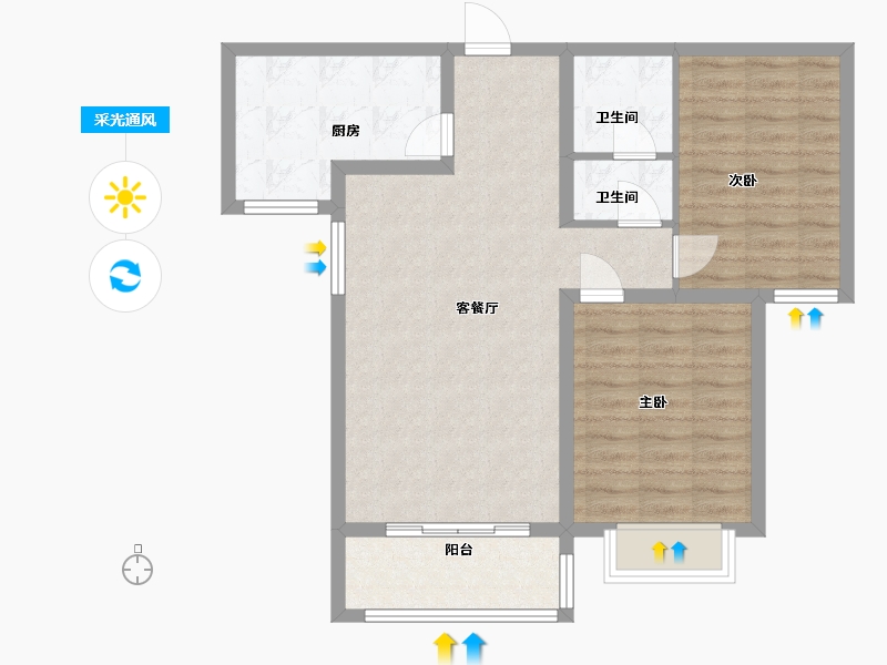 河北省-保定市-御景蓝湾二期-77.68-户型库-采光通风