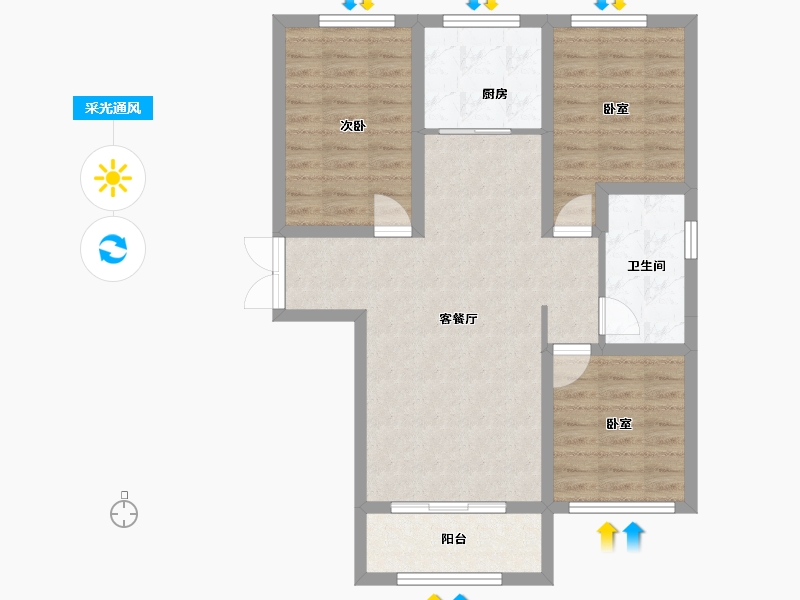 河北省-邢台市-开元悦城-76.72-户型库-采光通风