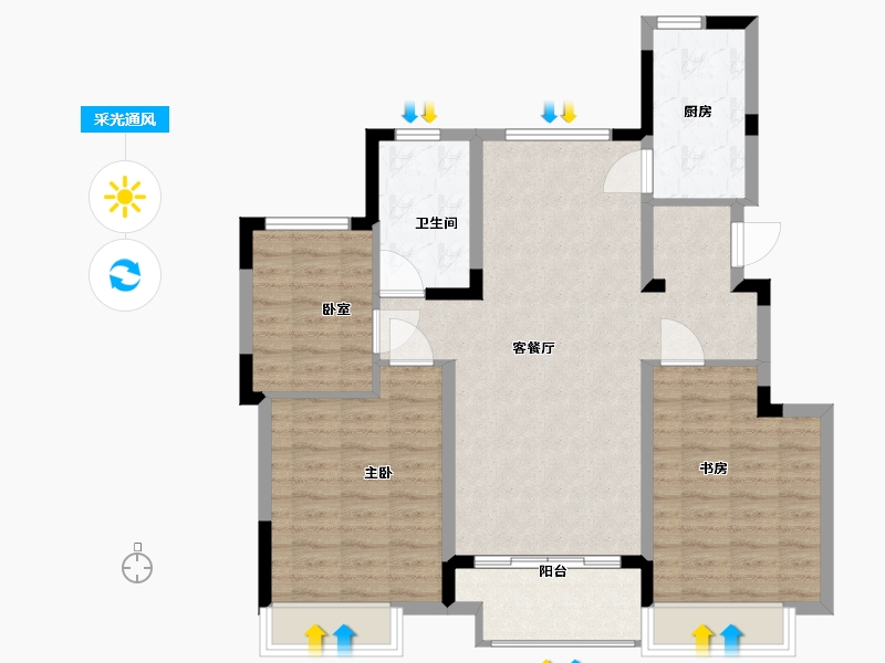 辽宁省-沈阳市-沈抚恒大养生谷-92.00-户型库-采光通风