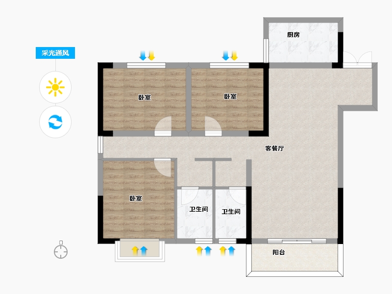 贵州省-安顺市-银城双城-97.49-户型库-采光通风