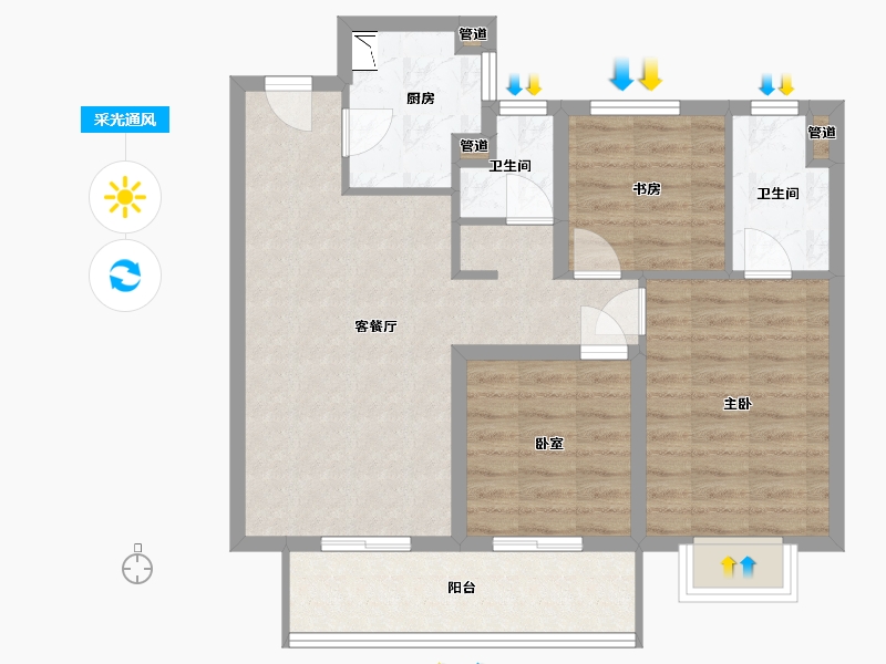 山西省-太原市-阳光城文澜府-76.55-户型库-采光通风