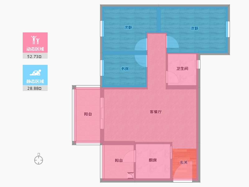 云南省-昆明市-中海龙泉公馆-72.37-户型库-动静分区