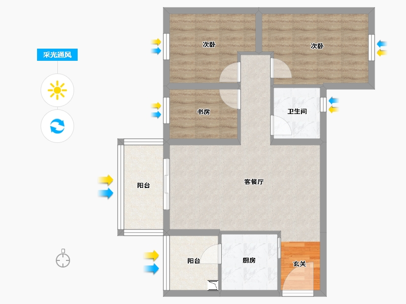 云南省-昆明市-中海龙泉公馆-72.37-户型库-采光通风