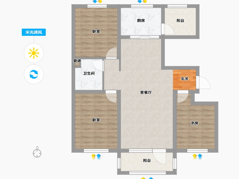 河北省-唐山市-金隅冀东玺唐-87.25-户型库-采光通风