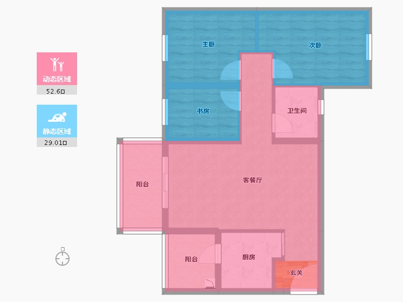 云南省-昆明市-中海龙泉公馆-72.30-户型库-动静分区