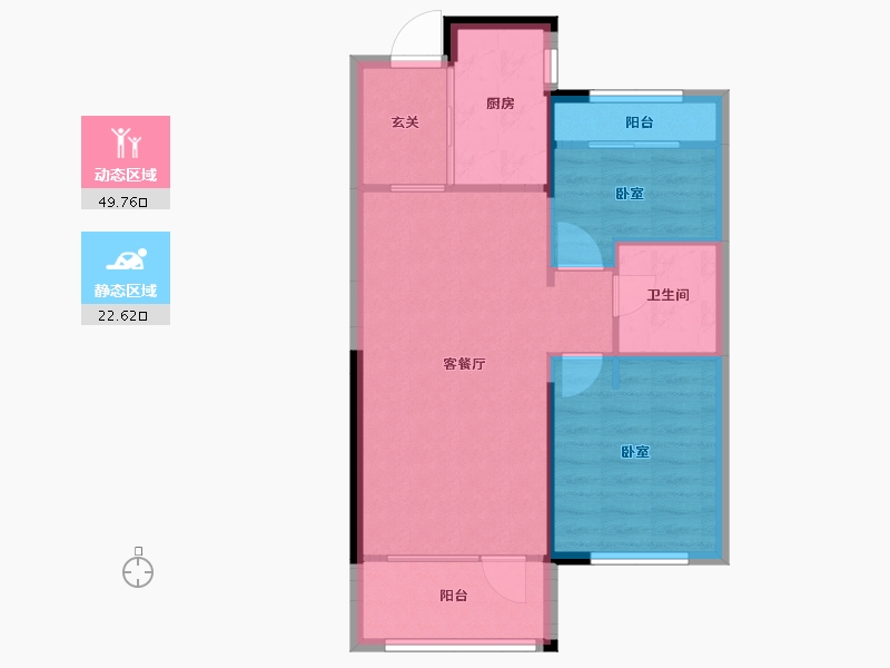 辽宁省-沈阳市-华润置地|新凯旋-65.30-户型库-动静分区