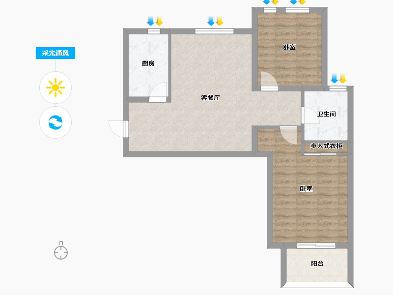 河北省-邢台市-悦檀台-70.74-户型库-采光通风