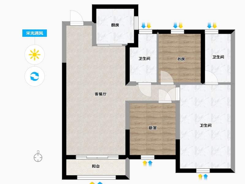 辽宁省-沈阳市-金科集美天城-77.99-户型库-采光通风