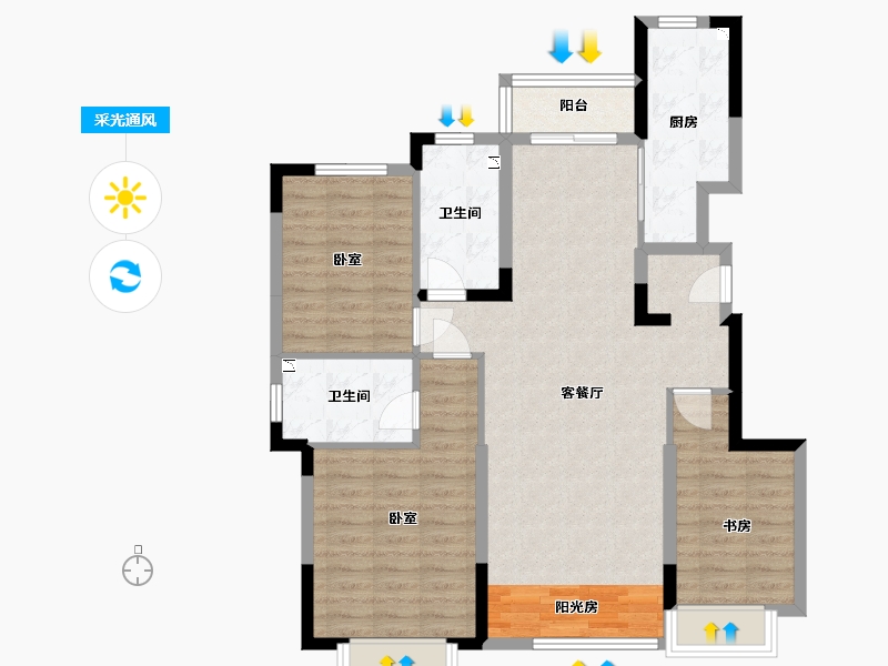 辽宁省-沈阳市-沈抚恒大养生谷-93.95-户型库-采光通风