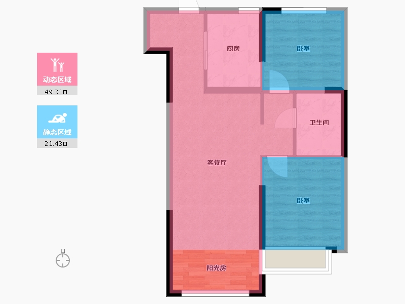 辽宁省-沈阳市-沈抚恒大养生谷-63.38-户型库-动静分区