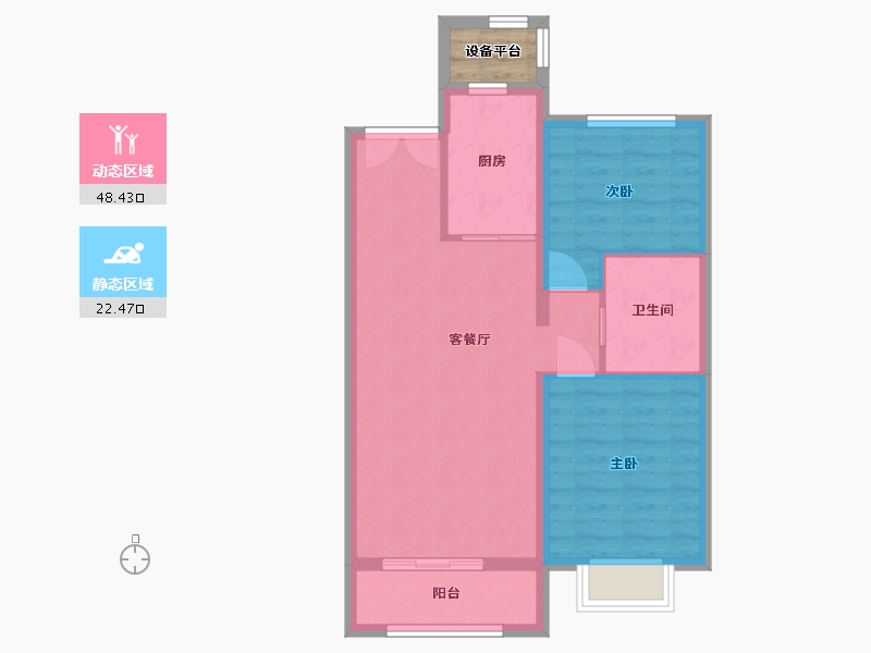 黑龙江省-哈尔滨市-汇龙·拾光里-65.63-户型库-动静分区