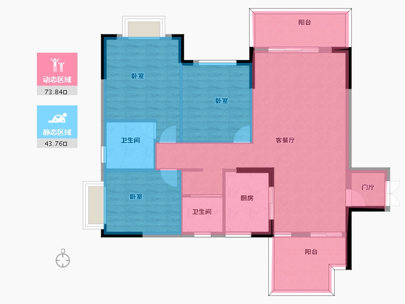 贵州省-安顺市-安顺东城里-107.25-户型库-动静分区