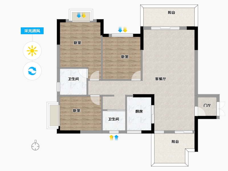 贵州省-安顺市-安顺东城里-107.25-户型库-采光通风