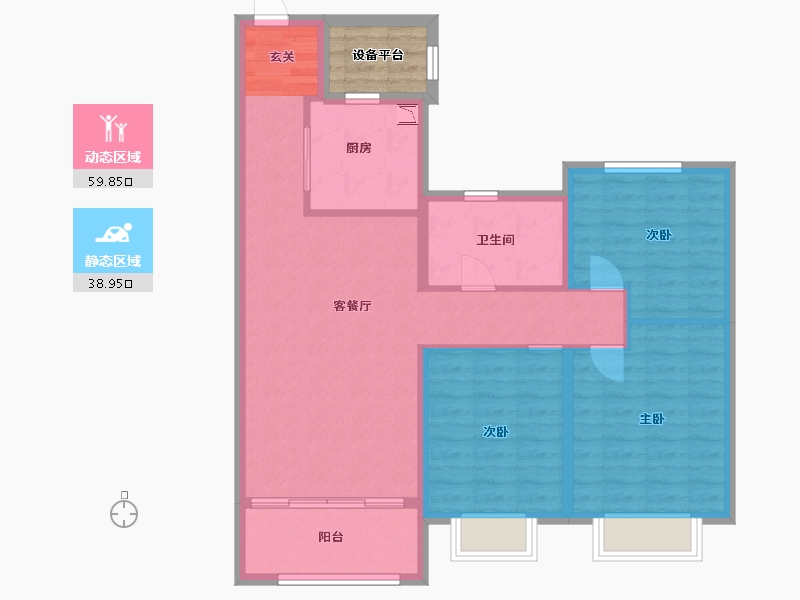 黑龙江省-哈尔滨市-中海时代-92.00-户型库-动静分区