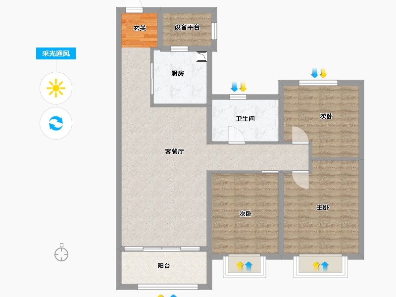 黑龙江省-哈尔滨市-中海时代-92.00-户型库-采光通风