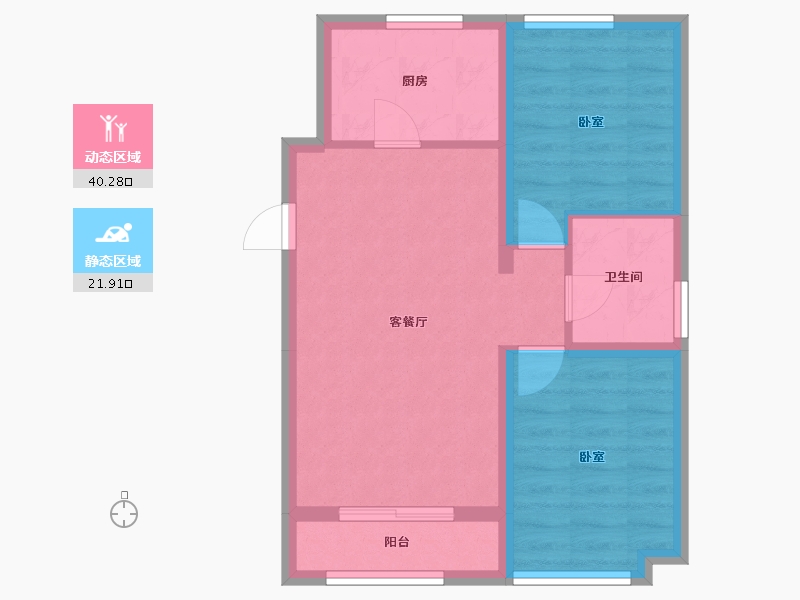 辽宁省-大连市-鹿港小镇-55.20-户型库-动静分区