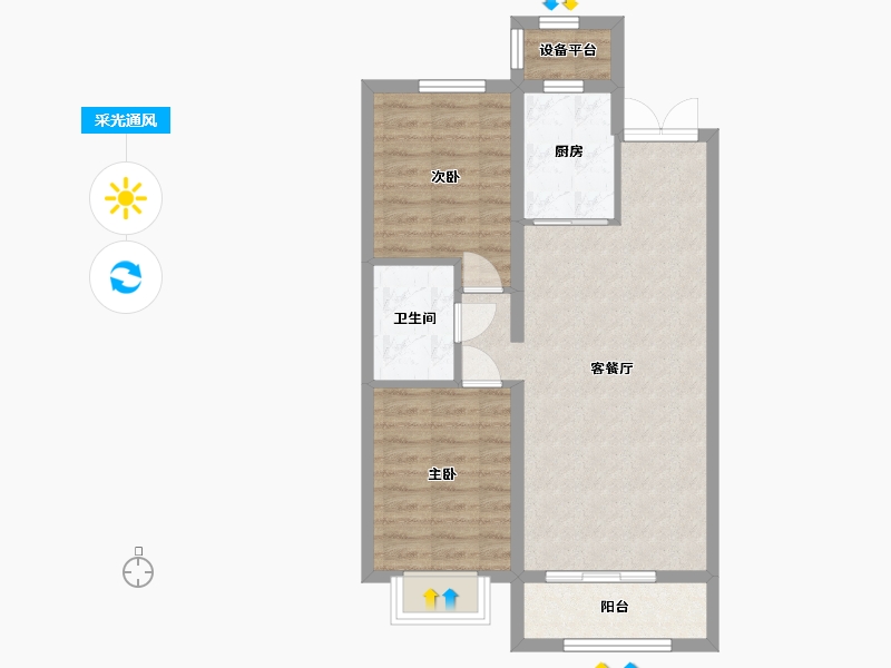 黑龙江省-哈尔滨市-汇龙·拾光里-65.69-户型库-采光通风