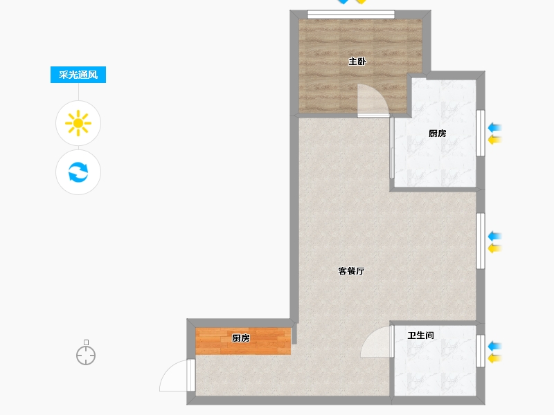 黑龙江省-哈尔滨市-坤腾·理想城-57.30-户型库-采光通风