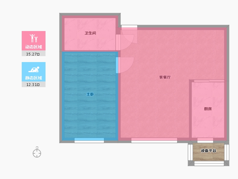 黑龙江省-哈尔滨市-汇龙·拾光里-44.24-户型库-动静分区