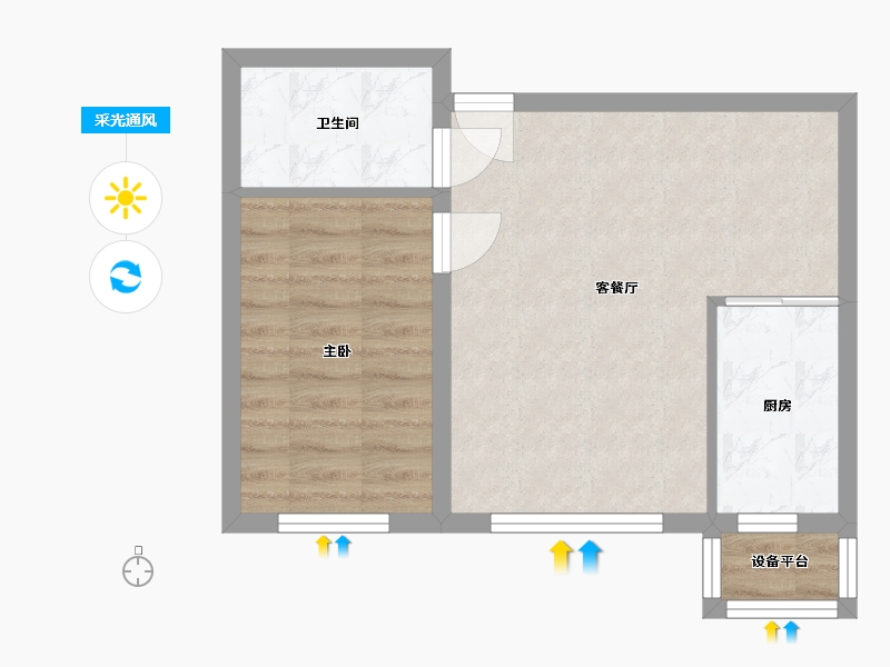 黑龙江省-哈尔滨市-汇龙·拾光里-44.24-户型库-采光通风