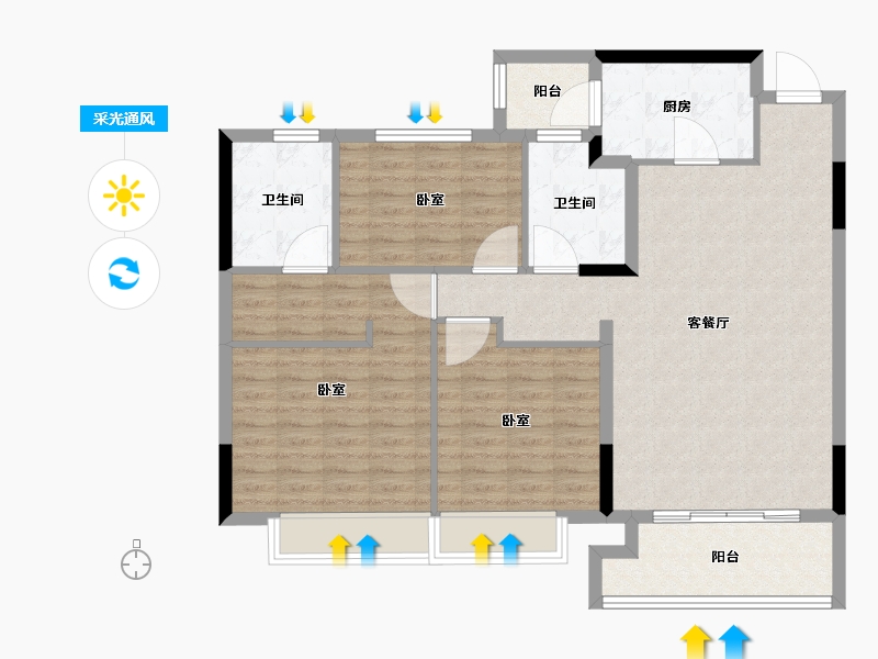 贵州省-遵义市-恒大翡翠华庭-108.00-户型库-采光通风