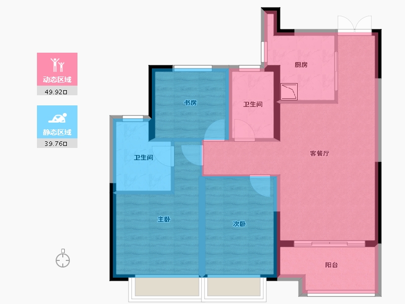 江苏省-徐州市-宝龙世家-79.40-户型库-动静分区