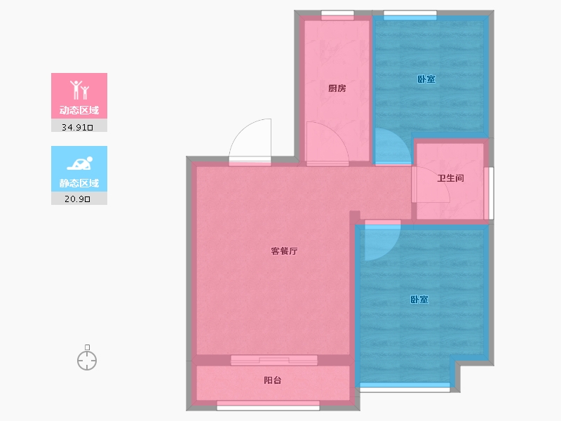 辽宁省-大连市-鹿港小镇-49.31-户型库-动静分区