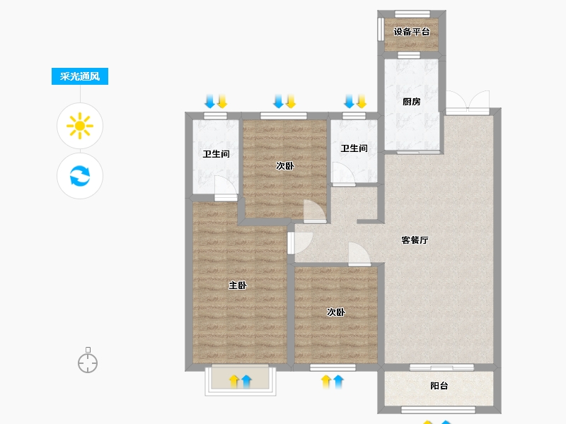 黑龙江省-哈尔滨市-汇龙·拾光里-94.05-户型库-采光通风