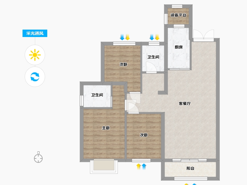 黑龙江省-哈尔滨市-汇龙·拾光里-80.66-户型库-采光通风