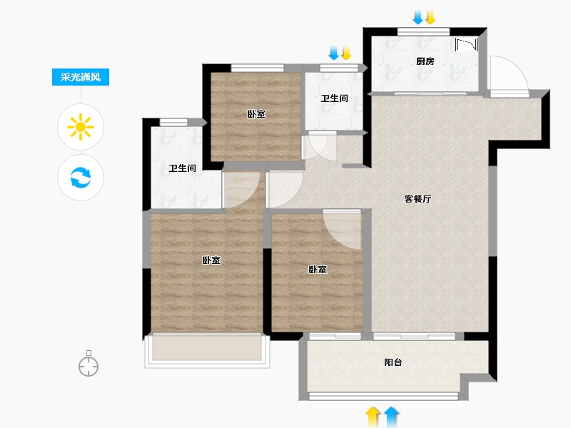 安徽省-宿州市-绿地运河小镇-88.00-户型库-采光通风