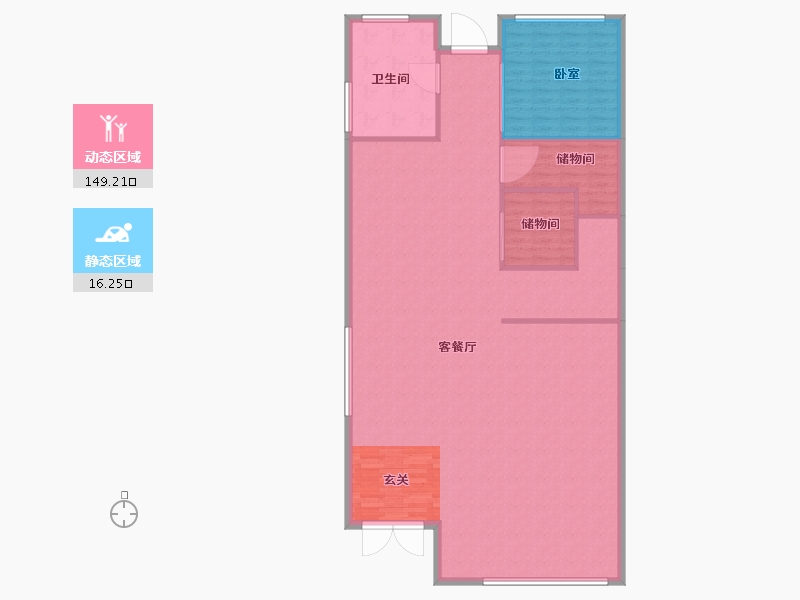 江苏省-徐州市-恒泰·山水文园-156.54-户型库-动静分区