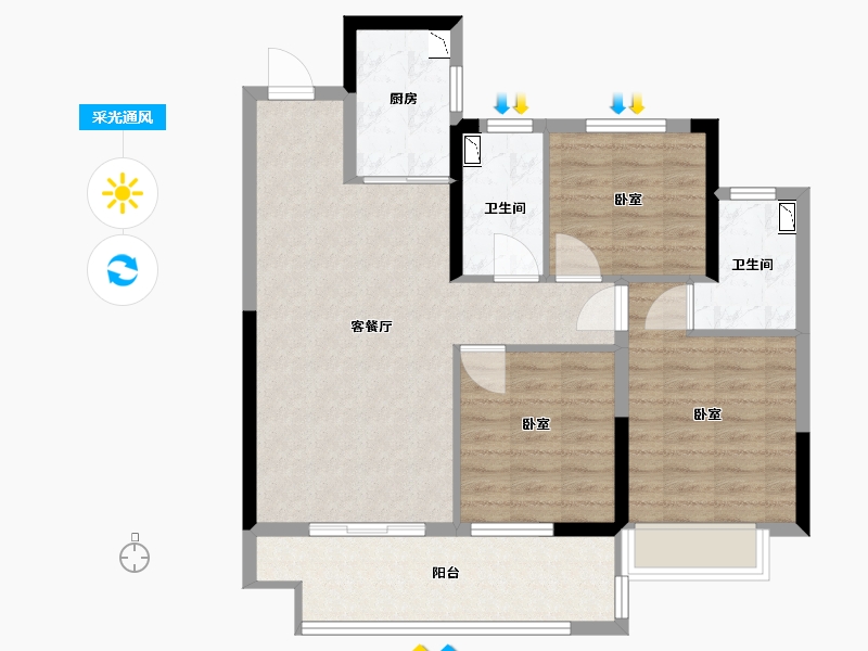 江苏省-常州市-中梁中南拾光印-84.00-户型库-采光通风